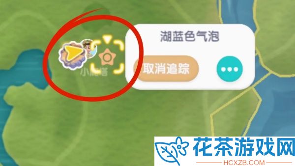 心动小镇湖蓝小鸭子家具气泡在哪