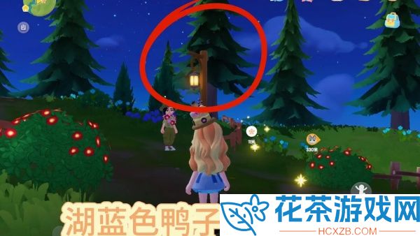 心动小镇湖蓝小鸭子家具气泡在哪
