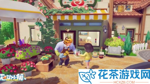心动小镇粉绿小鸭子家具气泡在哪