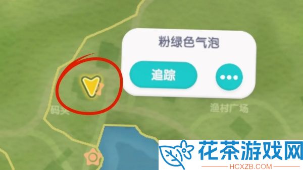 心动小镇粉绿小鸭子家具气泡在哪