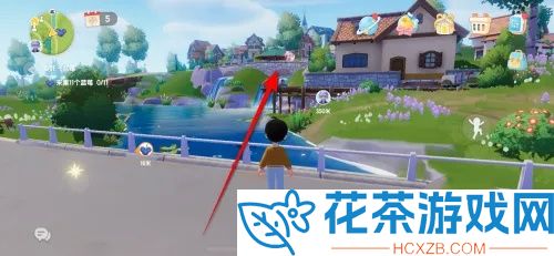 心动小镇黑色小鸭子家具气泡在哪