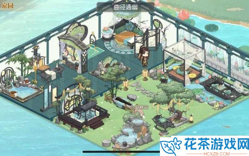 食物语多余家具怎么处理