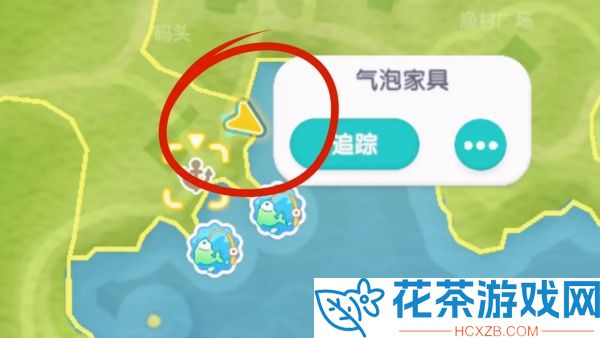 心动小镇棕色小鸭子家具气泡在哪