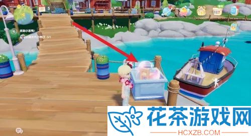 心动小镇棕色小鸭子家具气泡在哪