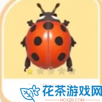 心动小镇七星瓢虫在哪刷新