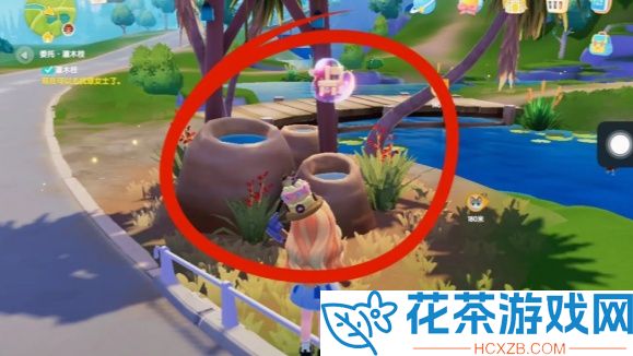 心动小镇茶色小鸭子家具气泡在哪