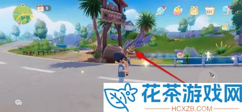 心动小镇茶色小鸭子家具气泡在哪