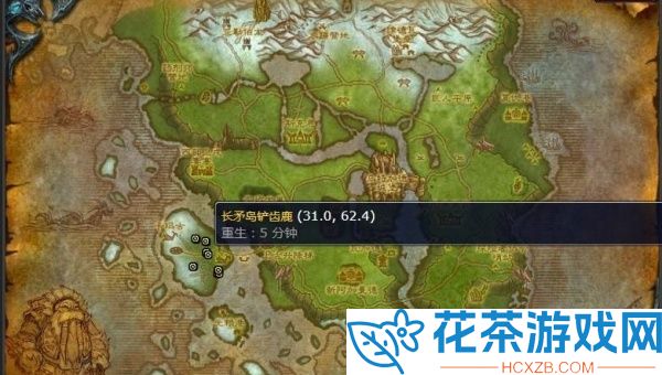 魔兽世界铲齿鹿肋排在哪里打
