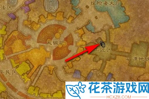 魔兽世界中级工程学在哪里学
