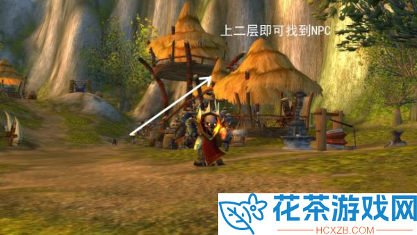 魔兽世界中级工程学在哪里学
