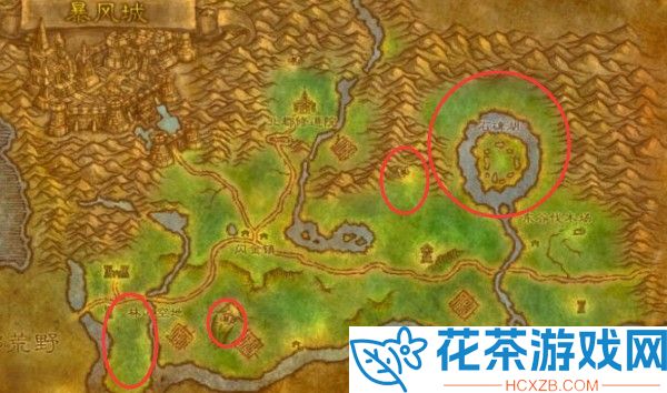 魔兽世界魔纹布哪里刷