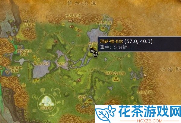 魔兽世界魔纹布哪里刷
