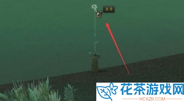 魔兽世界钳子先生的魔法龙虾盒在哪钓