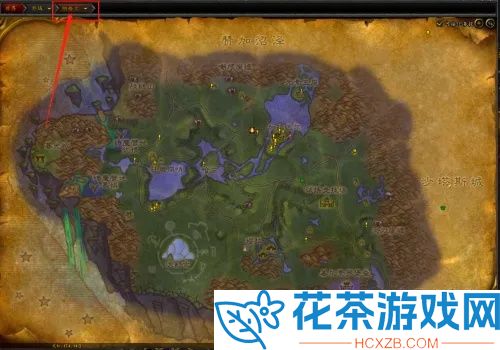 魔兽世界沃舒古水晶碎片有什么用