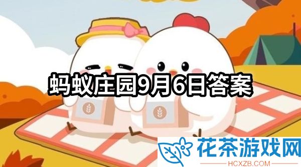 弗拉明戈是那个国家的国宝艺术