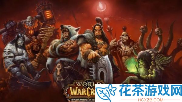 魔兽世界寻求帮助任务怎么做