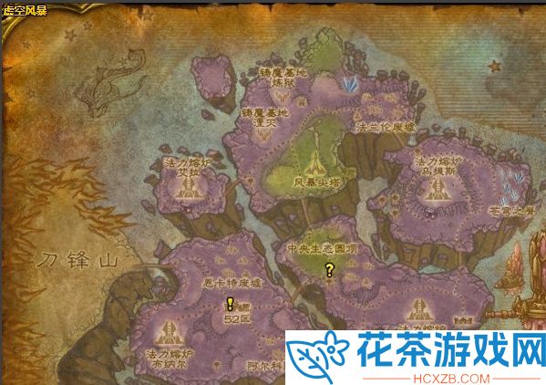 魔兽世界寻求帮助任务怎么做