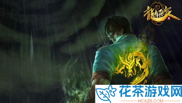 lol龙虾皮肤值多少钱一个