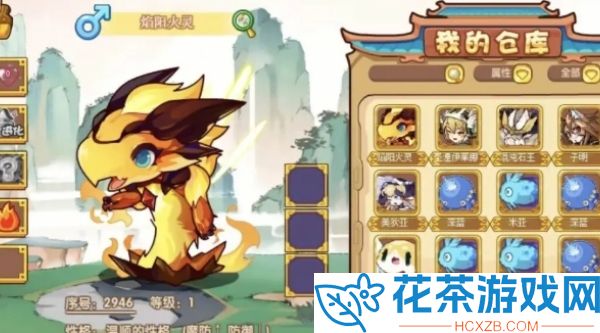 洛克王国果儿糖怎么得