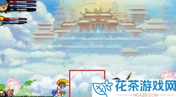 造梦西游3蟠桃园在哪