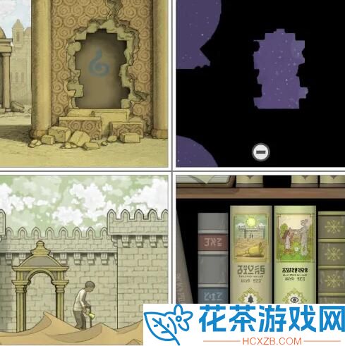 画中世界蓝色果实怎么玩