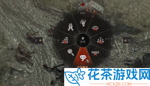 暗黑破环神4去圣坛道谢怎么完成
