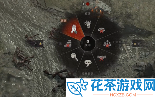 暗黑破环神4去圣坛道谢怎么完成