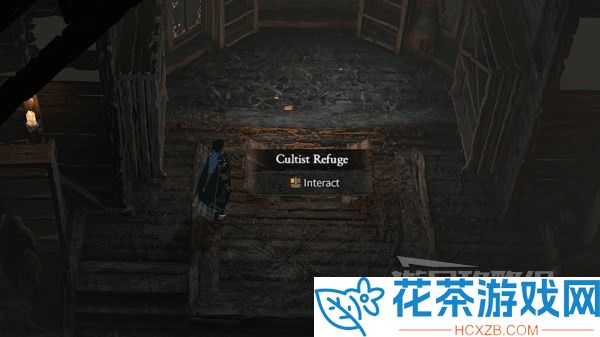 暗黑破坏神4破碎群峰地牢位置地点攻略