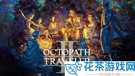 八方旅人2光之鬼火怎么抓位置分享