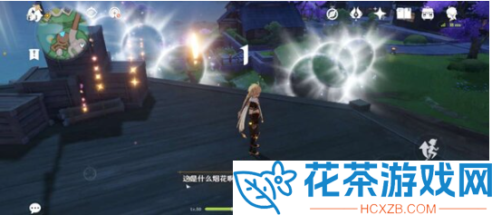 原神定罪公文任务怎么做