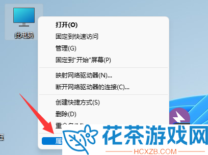 暗黑破环神4out