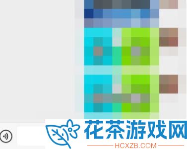 微信视频朋友近况能看到吗