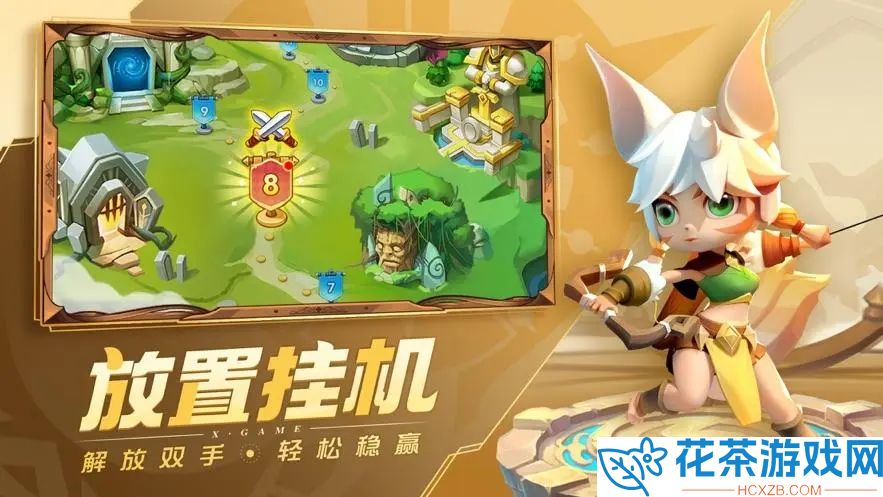 超能世界1000000钻石激活码最新2023