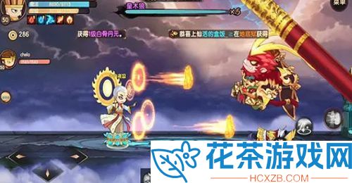 造梦无双兑换码2023永久激活码介绍「造梦无双兑换码有什么」