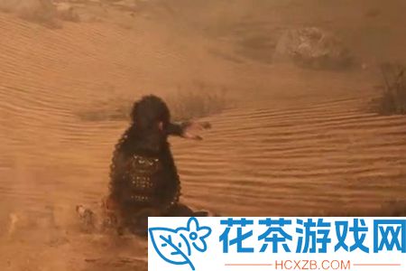 黑神话悟空百目真人位置在哪
