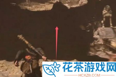 黑神话悟空百目真人位置在哪