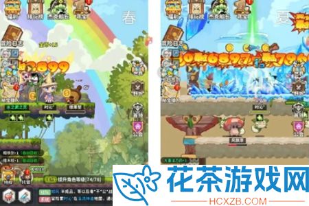 枫叶岛手游弓箭手怎样上技能