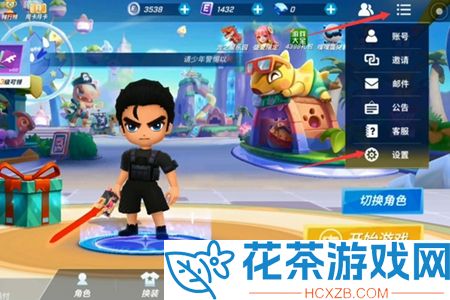 逃跑吧少年兑换码在哪里输入