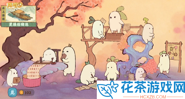 桃源深处有人家萝卜牌桌获得方法和玩法攻略