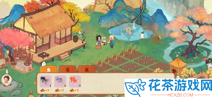 桃源深处有人家怎么提升村民好感度