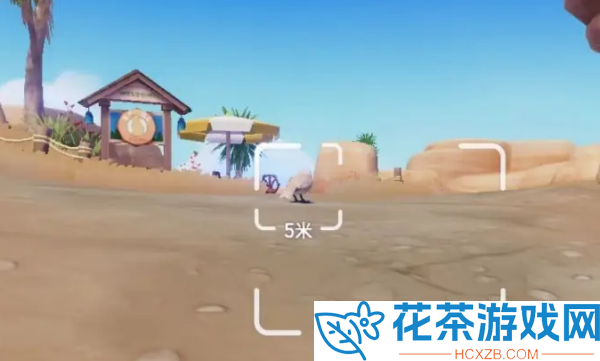 心动小镇文须雀在哪