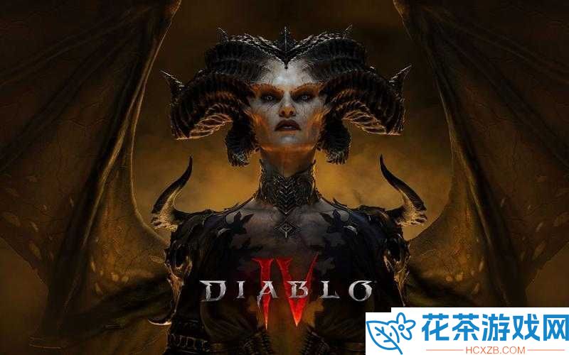 暗黑破坏神4剧情是什么