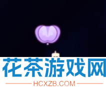光遇花憩节2023园丁裤子茶桌礼包等兑换图大全