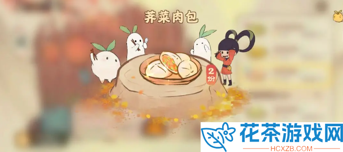 桃源深处有人家南有乔木农场材料有哪些