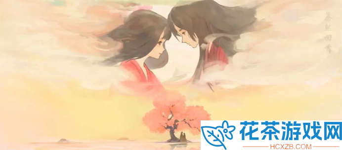 桃源深处有人家南有乔木农场材料有哪些