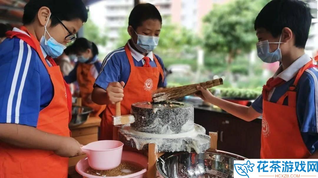 妙哉