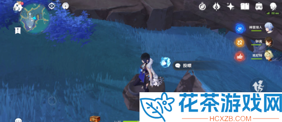 原神猫的赠礼成就在哪