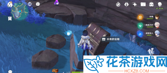 原神猫的赠礼成就在哪
