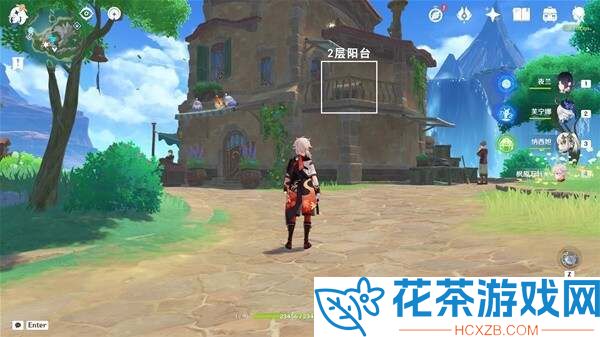 原神4.6佩特莉可镇解密宝箱收集攻略