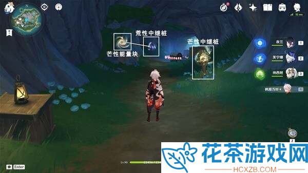原神4.6佩特莉可镇解密宝箱收集攻略